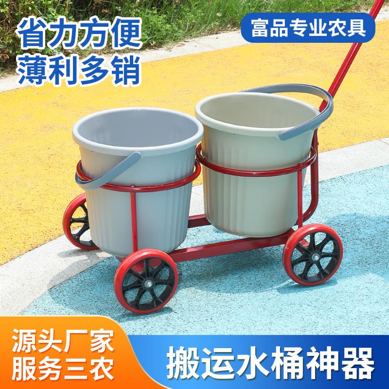 无品牌/圾新款双桶小倒水推车落地手拉车铁艺倒脏水车便携式垃车