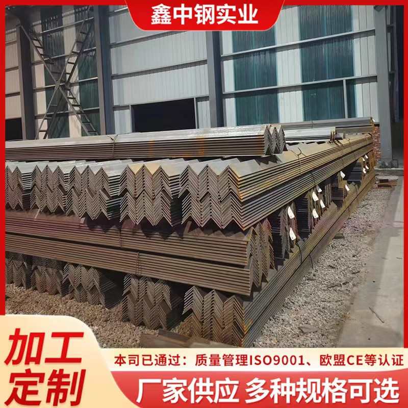 耐低温H型钢Q345CDE槽钢Q355D工字钢Q355NE/ND/NC低温角钢Q235CDE