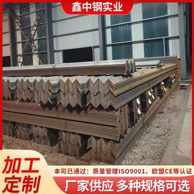 耐低温H型钢Q345CDE槽钢Q355D工字钢Q355NE/ND/NC低温角钢Q235CDE