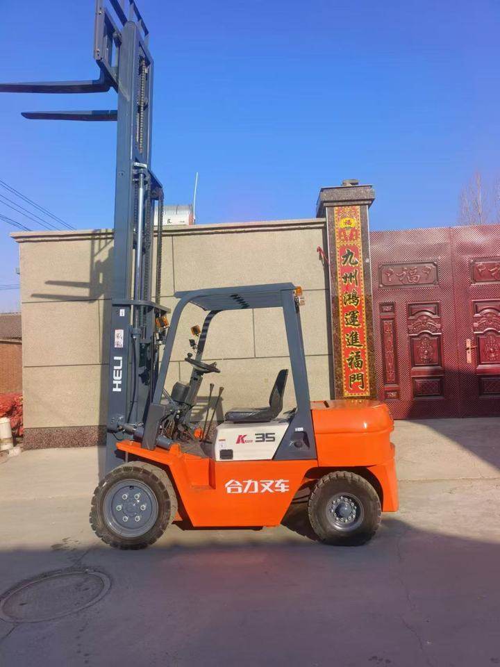 1月18日徐州合力35叉车带侧移网络拍卖公告