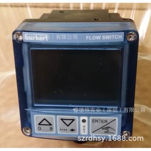 burkert FLOW 8032 流量开关 00560403 现货