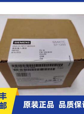 6ES7231-5PD32-0XB0 西门子SM1231模块 6ES7 231-5PD32-0XB0