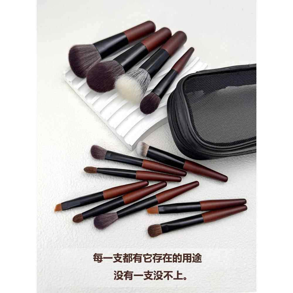 12支迷你眼影点彩刷散粉刷腮红唇刷遮瑕鼻影刷美妆工具化妆套刷