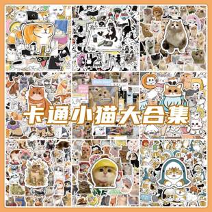63张异形狗狗猫咪贴纸 可爱写实小猫ins韩系风手机壳平板小贴画