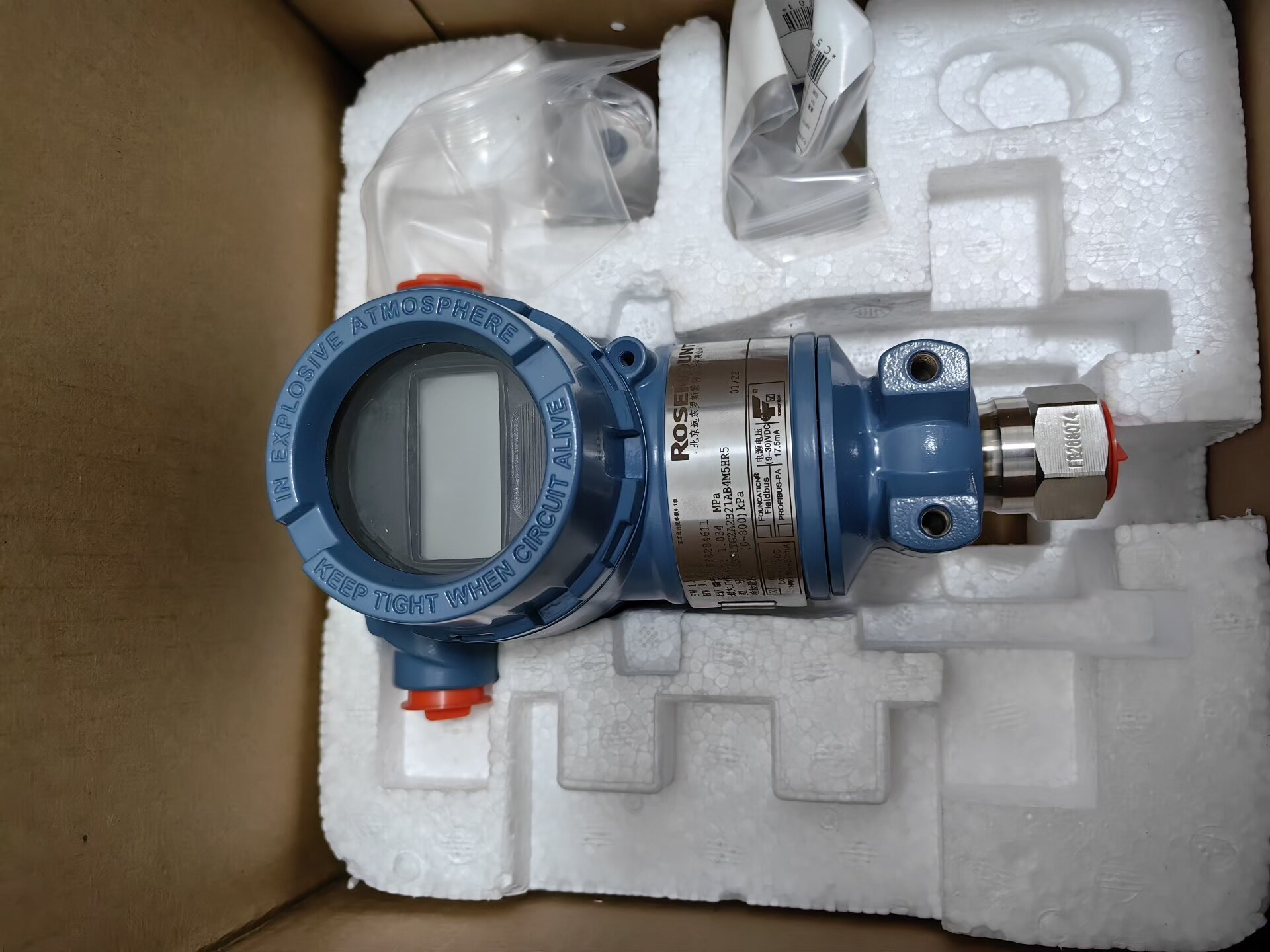 3051TG2A翻新机，功能包好，感兴趣的联系