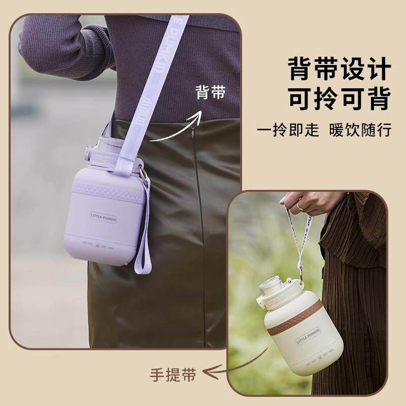 小南瓜可携式烧水壶恒温智能小型保温加热小胖吨烧水杯旅行电热水