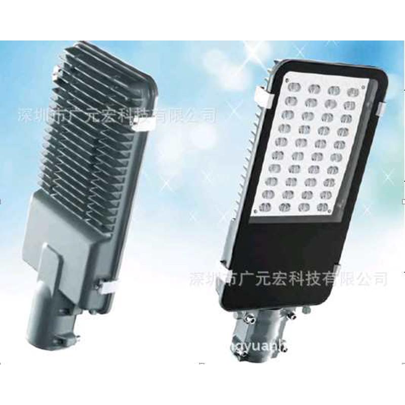 12w24w30w36w40w50w60w80w100w120w金豆路灯新农村高亮度牙刷款