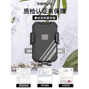 电动车手机机导航支架带小雨伞外卖踏板山地摩托电瓶自行车载骑行