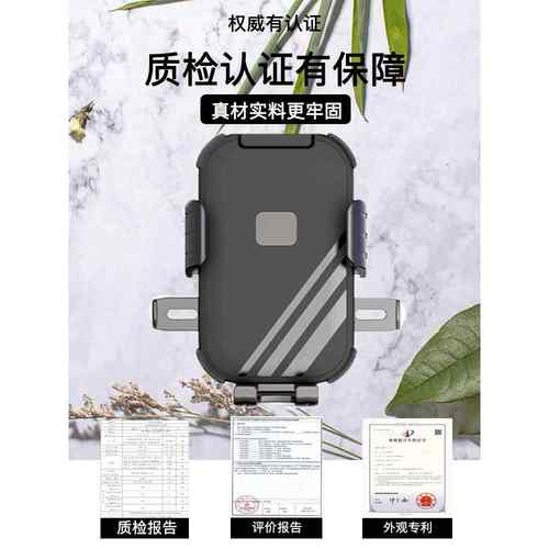 电动车手机机导航支架带小雨伞外卖踏板山地摩托电瓶自行车载骑行