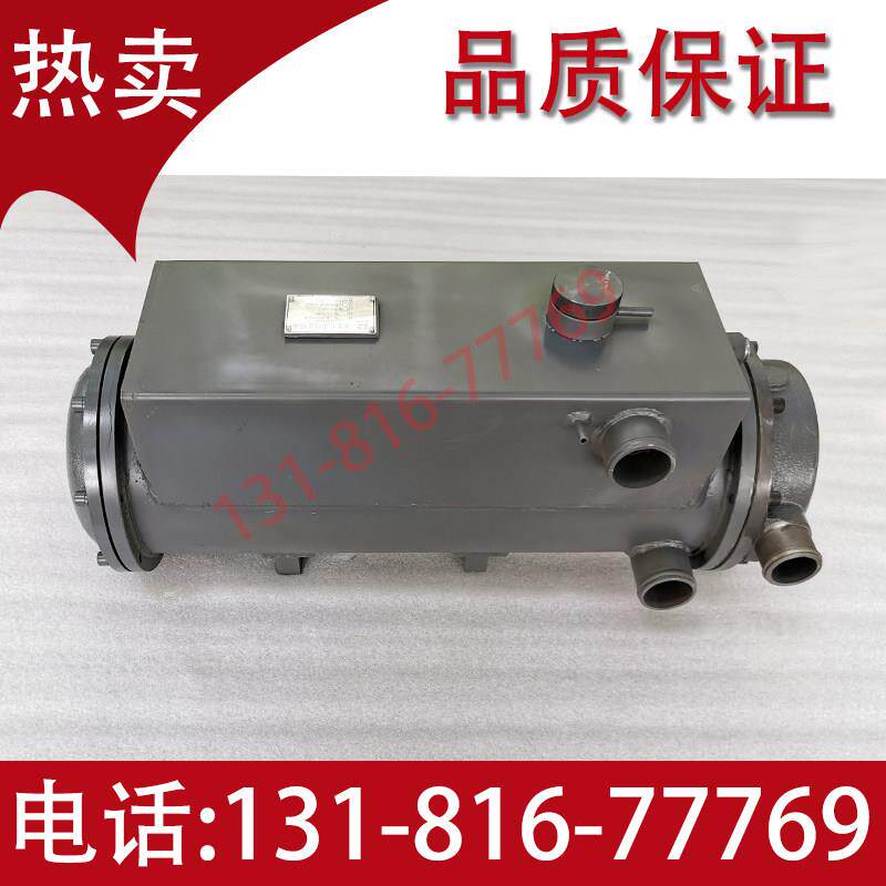 潍柴WD615 618 WP12 13船用发动机 热交换器 水箱 铜芯 原装配件