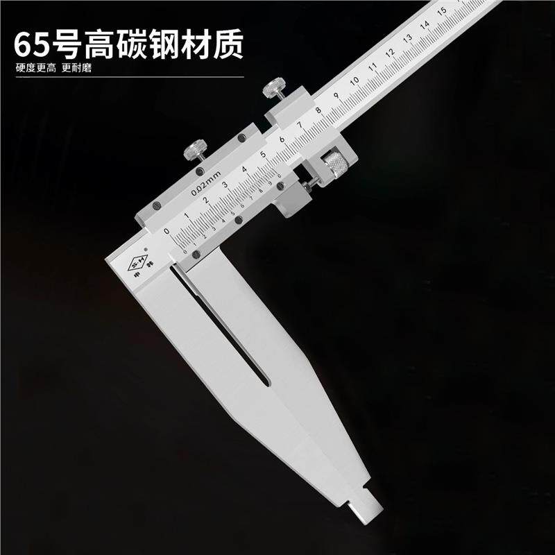 上海申韩加长爪游标卡尺0-300/500/600/1000*125/150/200/250/300