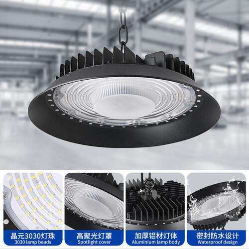 跨境UFO工矿灯 100W150W工厂车间照明灯 LED三防厂房仓库飞碟吊灯
