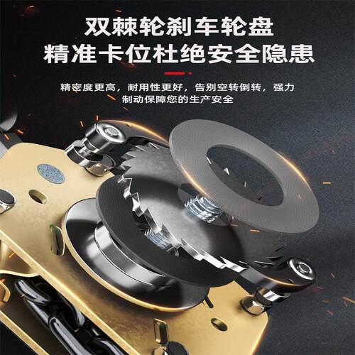 厂家直销HSH手扳葫芦0.75t1.5tt6t9tm手摇倒链链条式手动葫芦