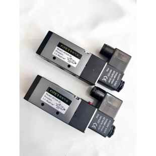 菲特气动电磁阀4V210-08 310-10 410-15二位五通电磁阀220V24V