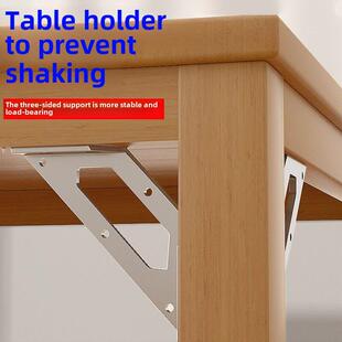 桌子固定器防晃动加固稳定器桌腿桌角固定器三角架不锈钢支撑架