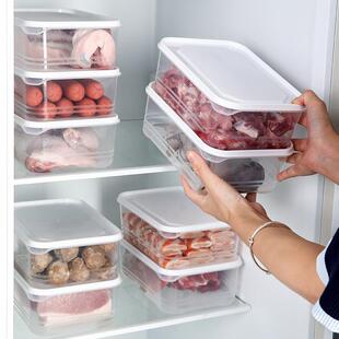 Frozen meat storage box, refrigerator sealed container with