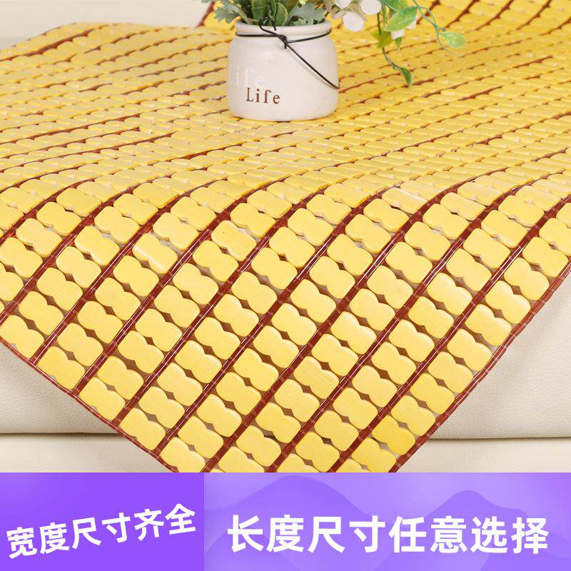 沙发凉席垫夏季麻将竹席坐垫客厅透气凉垫夏天款实木竹垫座垫定制