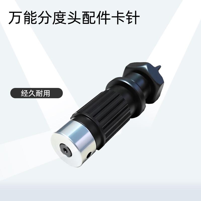 上海高品质万能分度头配件摇柄机床台工手摇柄摇手柄插针