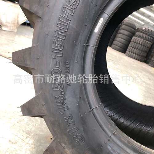 农业机械轮胎26x102.0-12 29x12.5-15 3.1x1550-15N轮HS真空胎888