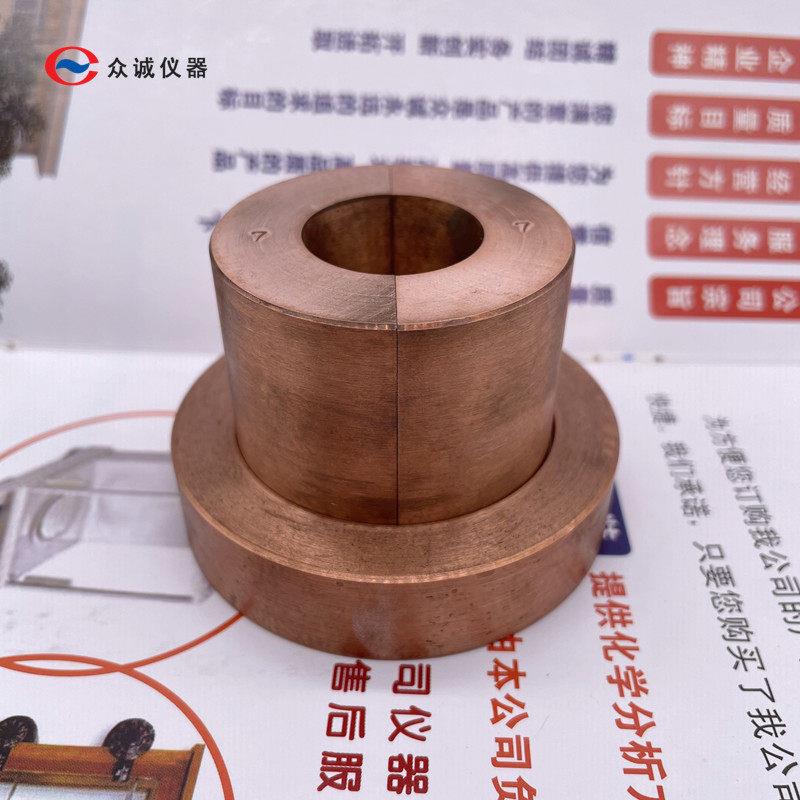 直读光谱取样磨具适用铁水白口化 专业光谱仪取样工具