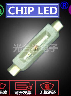 侧发光LED灯珠贴片335灯珠侧面紫色光4008贴片发光二极管灯珠光源