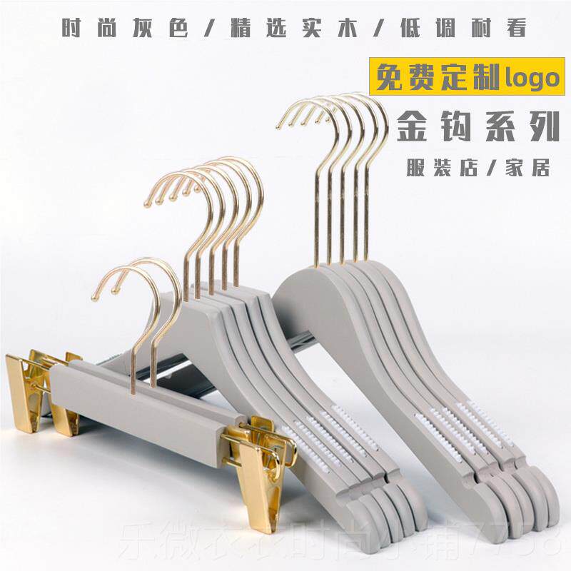 新款lgo定制服装店衣架专用女装儿o童装实木衣木质衣挂子架水泥灰