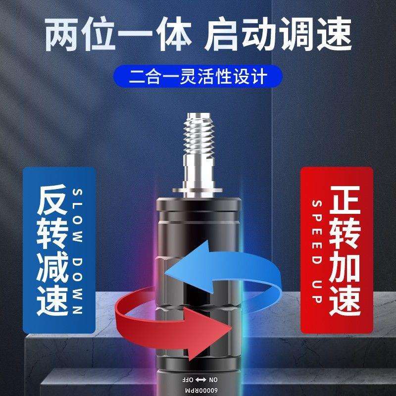奥坚气动倒角机去毛刺倒角神器修边金属倒角机45度不锈钢板木工