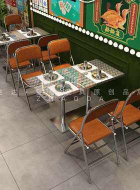 港式茶餐厅桌椅火锅店餐桌椅子简约网红烤肉店卡座沙发不锈钢桌子