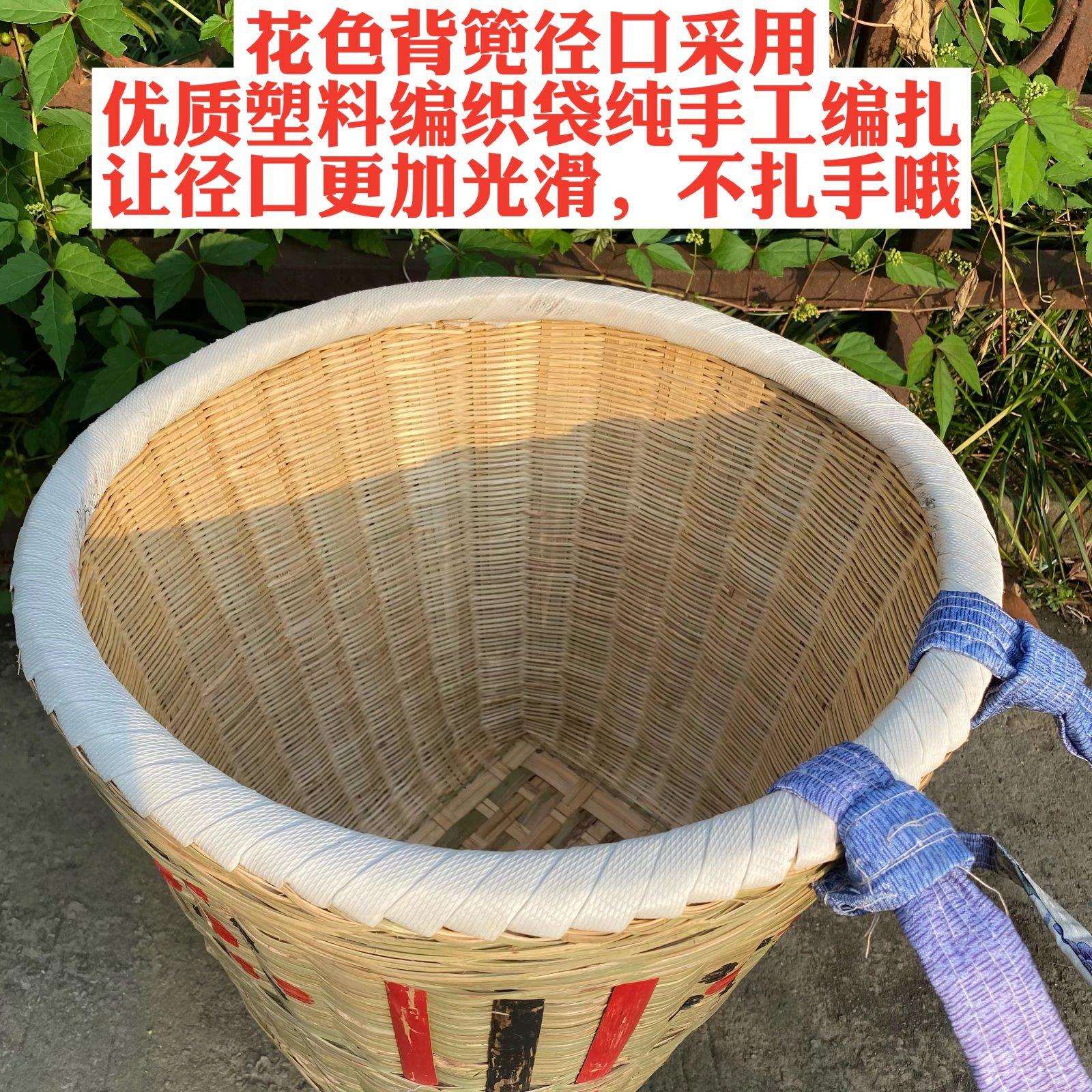 竹背篓精编手工竹编家用四川背篼买菜竹筐成人可做舞蹈道具装饰