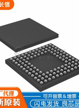 ADUC7122BBCZ BGA108 微控制器芯片 ADUC7122BBC ADUC7122