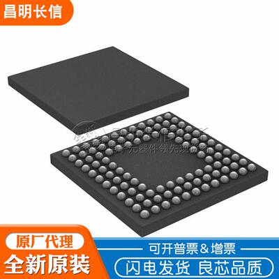 ADUC7122BBCZBGA108微控制器芯片ADUC7122BBCADUC7122