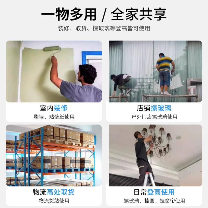 叠马凳脚折手架升降装修室内加厚梯子多功能40DNhBaO架子登施工程
