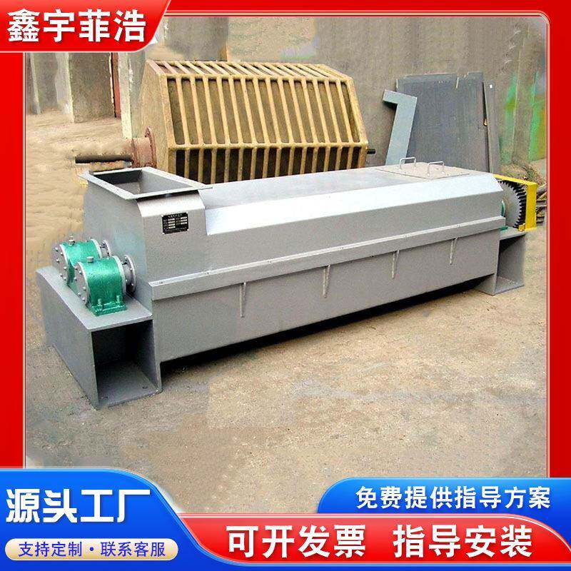 商用双螺旋挤浆机纸浆压榨脱水分离机器稻草制浆挤压过滤机厂家