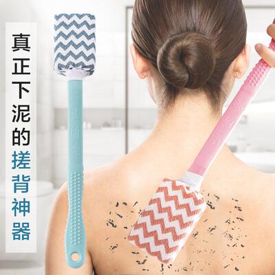 Long-handled exfoliating scrub brush for bathing, designed t