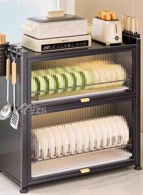 厨房碗碟置物架翻盖家用碗柜台面防尘碗筷收纳盒多功能盘碗沥水架