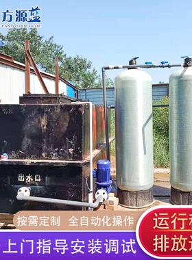 印染污水处理设备地埋式污水处理设备厂家价格纺织污水处理设备