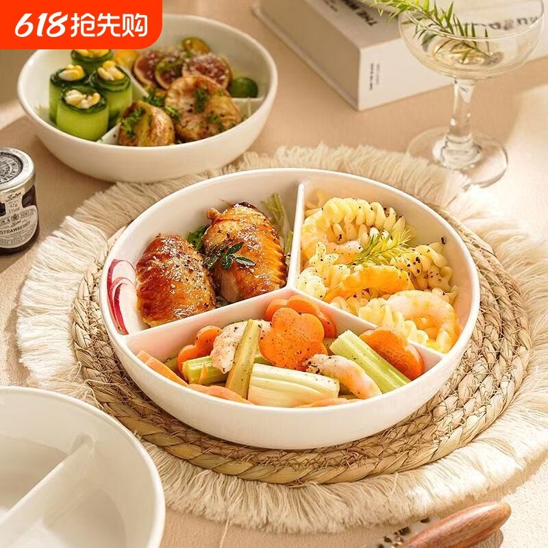 分格蒸盘陶瓷三格微波炉分餐碗碗分菜盘创意家用饭盒餐具瓷盘辅食