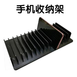 多口多台手机收纳架子支架桌面多个平板放置架卡位15位10位支架