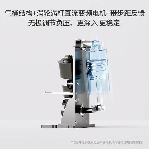 电动吸奶器专业方案活塞泵直流电机静音吸乳器组配件系统气缸电机