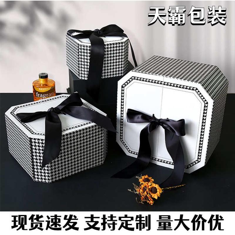 礼品子手提空盒伴手批发礼品化妆品口红礼盒节日包装盒礼盒包装盒