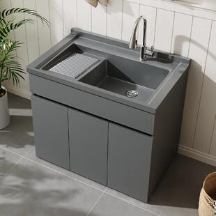 蜂窝铝洗衣柜伴侣浴室柜一体盆灰色阳台带搓板台盆柜组合落地柜