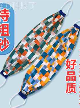 升级款长双粗层加加厚特粗砂搓澡巾砂搓背巾特搓Z001背不求人搓背