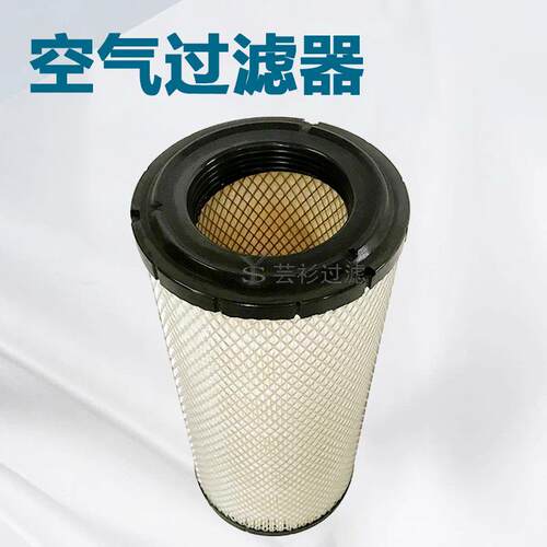 销售47593353001空气过滤器压缩机4759 3353 001空滤芯除尘滤芯