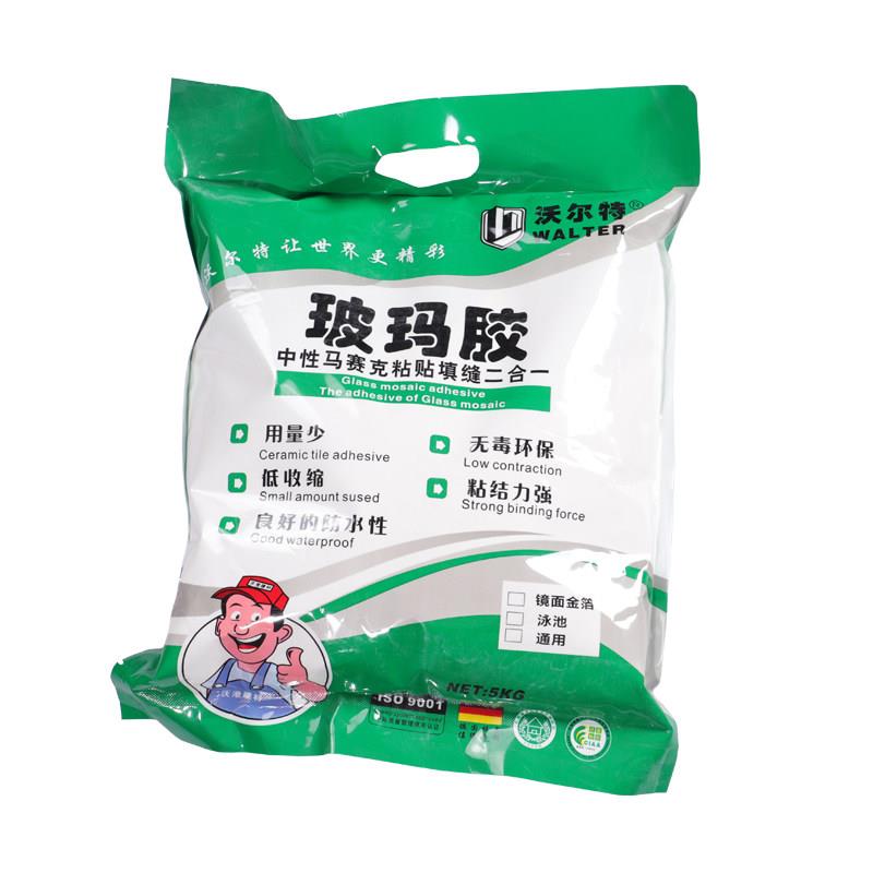 玻璃马赛克花砖5公斤装玻马胶瓷砖胶中性粘作剂2合1填缝剂