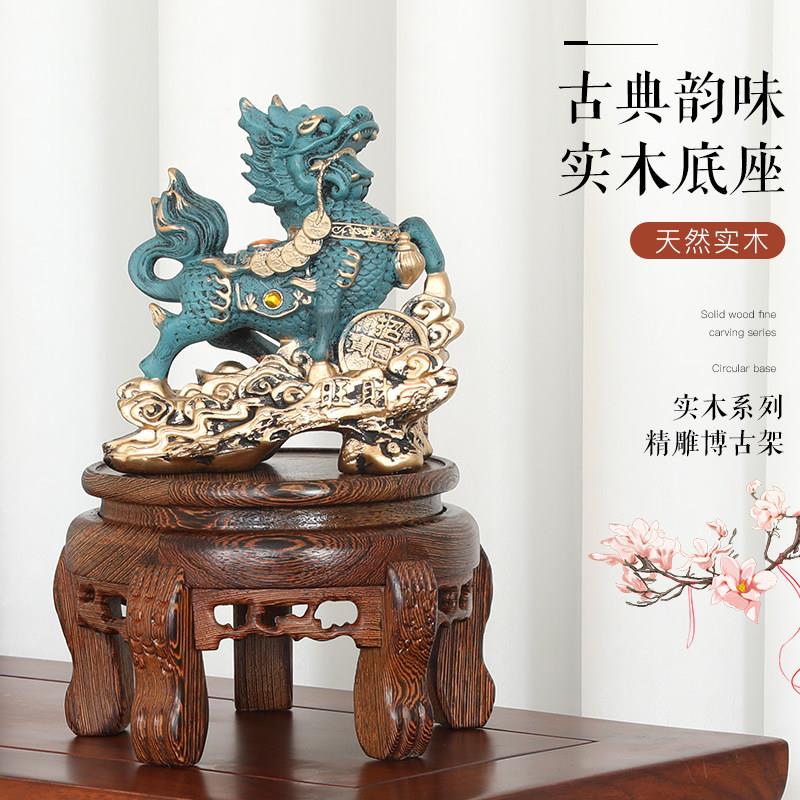 红木圆形茶壶鱼缸石头佛像花瓶花盆底座鸡翅木质奇石实木托架摆件