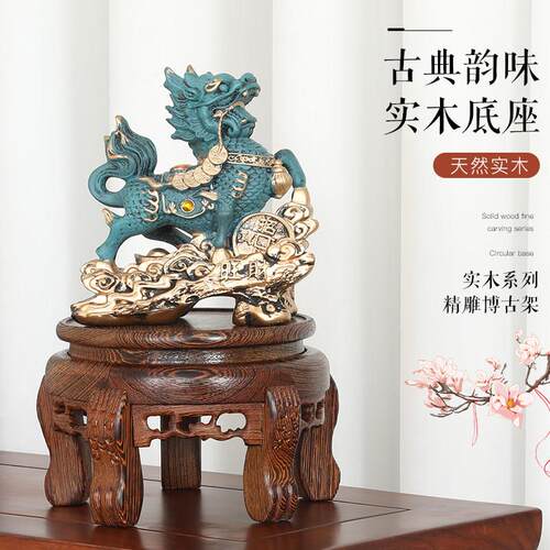 红木圆形茶壶鱼缸石头佛像花瓶花盆底座鸡翅木质奇石实木托架摆件