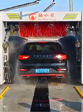 工厂自设助洗车机商用时24小车BDA备全自动洗车机24小洗时无人值