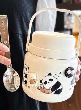 银耳羹焖烧杯316不锈钢双层真空饭盒学生上班族多用煮粥保温水壶