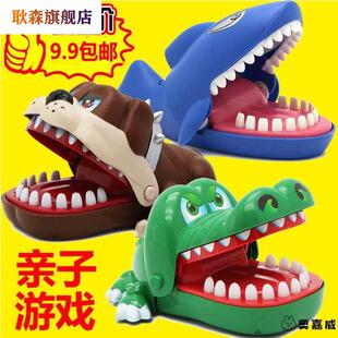 牙齿会小狗整咬咬搞鳄鱼整人手人恶狗蛊玩具狗恶夹手指鲨鱼的按要