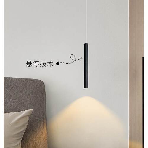 卧室床头吊灯现代简约2025新轻奢意式极简创意升降主卧吊线灯